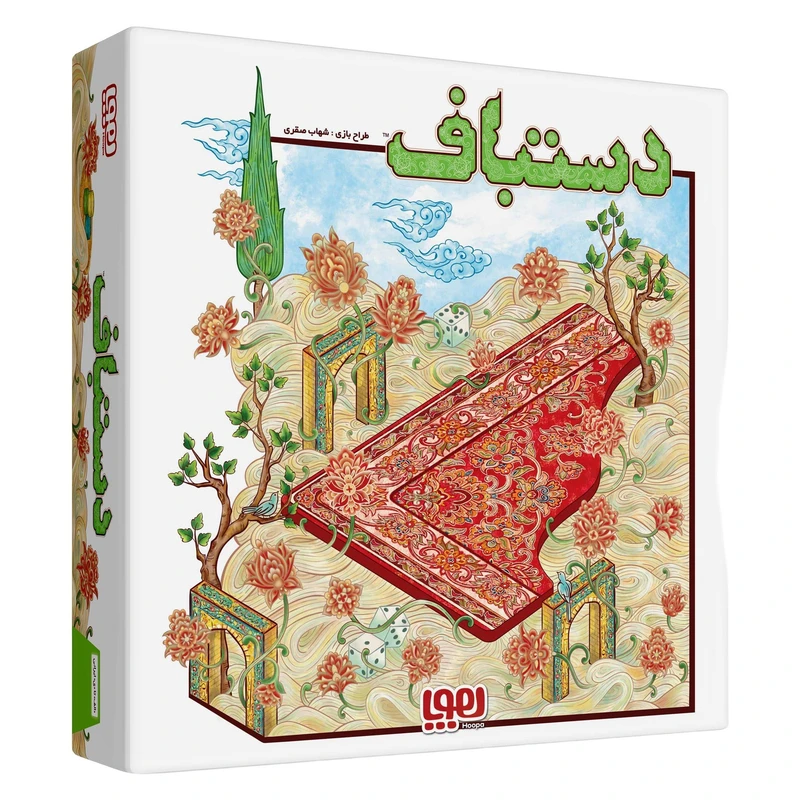 بازی فکری مدل دستباف