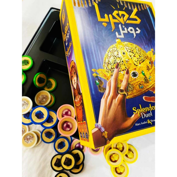 بازی فکری دو نفره کهربا دوئل- بازی استراتژیک با خرید و فروش جواهرات، رقابت برای کسب اعتبار، مدت زمان حدود 30 دقیقه، مناسب بالای 10 سال، کیفیت عالی قطعات و گیم پلی جذاب