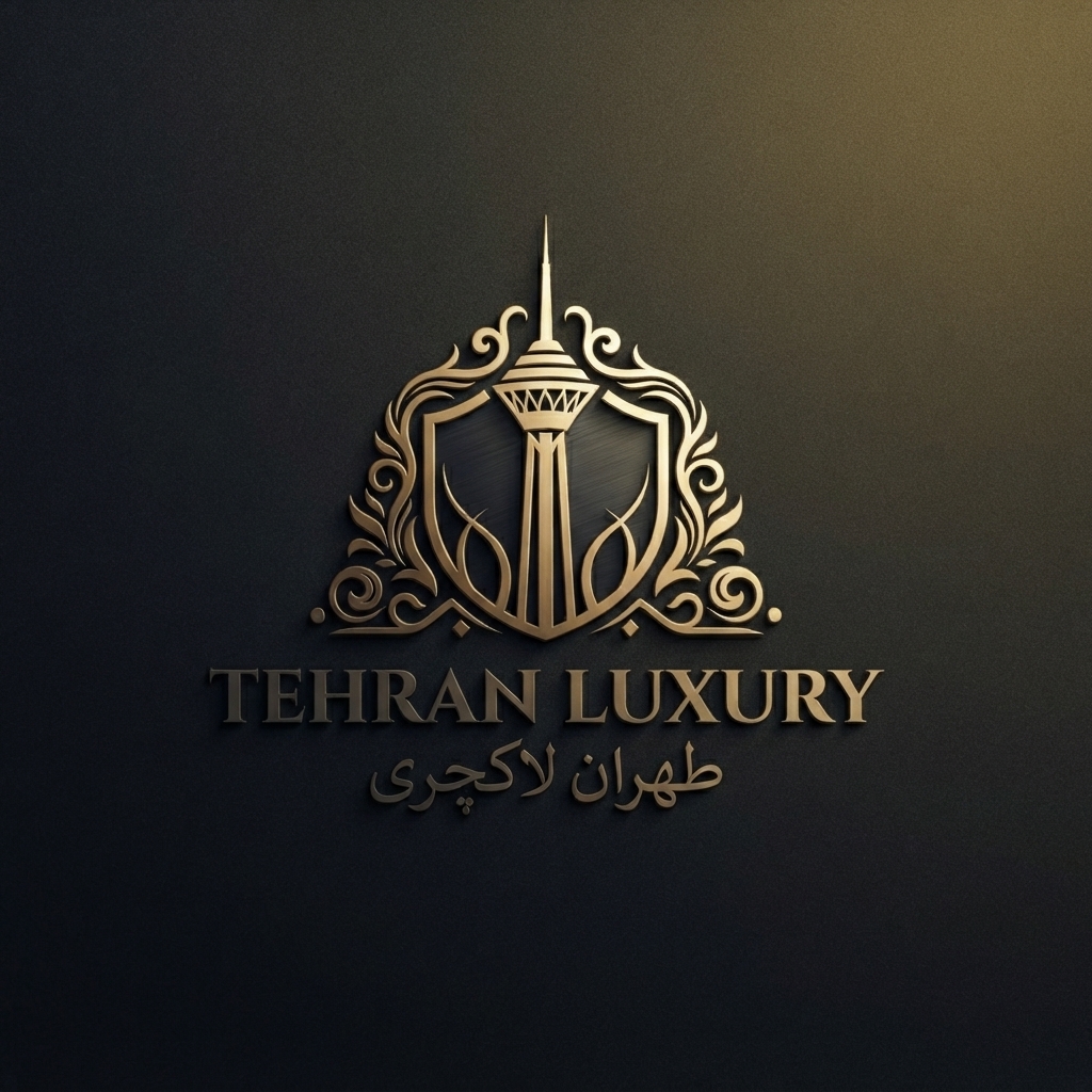 تهران لاکچری